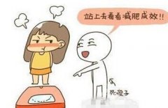 上臂抽脂有哪些優(yōu)勢(shì)呢？