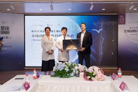 重慶美萊&美國(guó)強(qiáng)生全*戰(zhàn)略升級(jí)合作，聯(lián)合打造12星座維密胸模