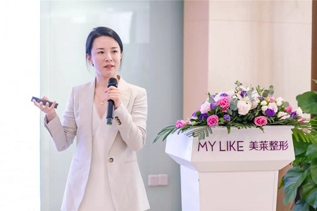 綻放大魅力，蘇州美萊榮耀承辦2019精細(xì)化內(nèi)窺鏡豐胸學(xué)術(shù)交流峰會(huì)！