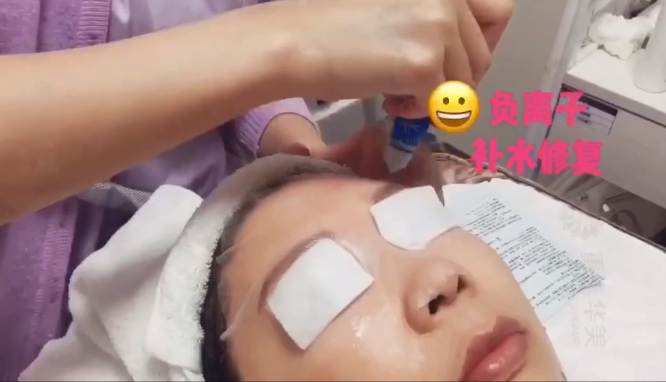 重慶華美秋冬燥，補水福利到