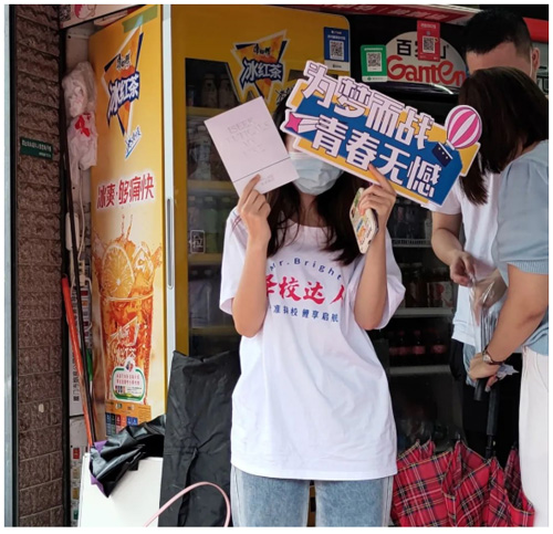 【2022高考加油站】廈門美萊愛(ài)心送考，為夢(mèng)護(hù)航！
