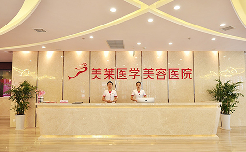石家莊激光去雀斑哪家醫(yī)院性價比高，祛斑后會不會反彈啊