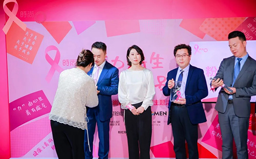 天津美萊舉辦【2024“美力新生·你粉特別”粉紅絲帶主題活動(dòng)】，圓滿落幕！