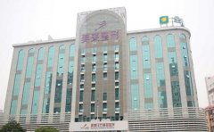 長沙哪個整形醫(yī)院做點陣激光祛疤比較好，多久能恢復正常皮膚