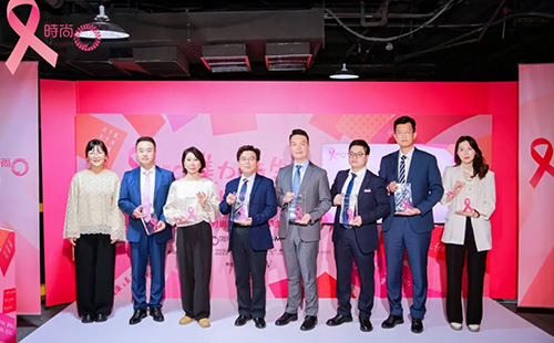 天津美萊舉辦【2024“美力新生·你粉特別”粉紅絲帶主題活動(dòng)】，圓滿落幕！